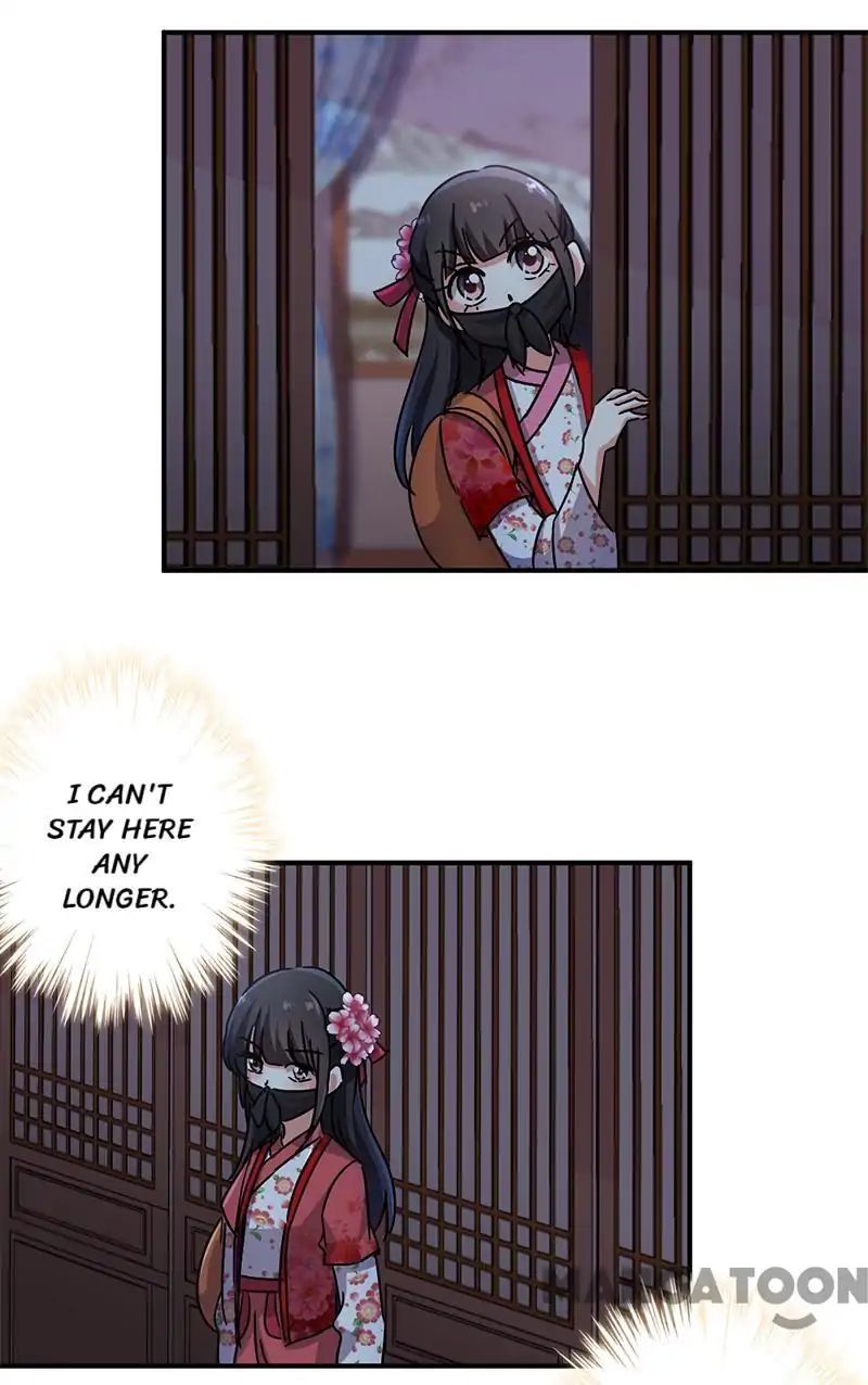Page 15 of Chapter 241