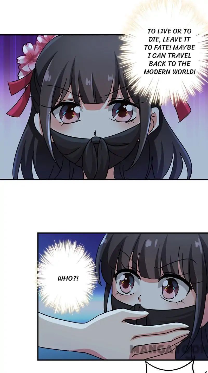 Page 17 of Chapter 241