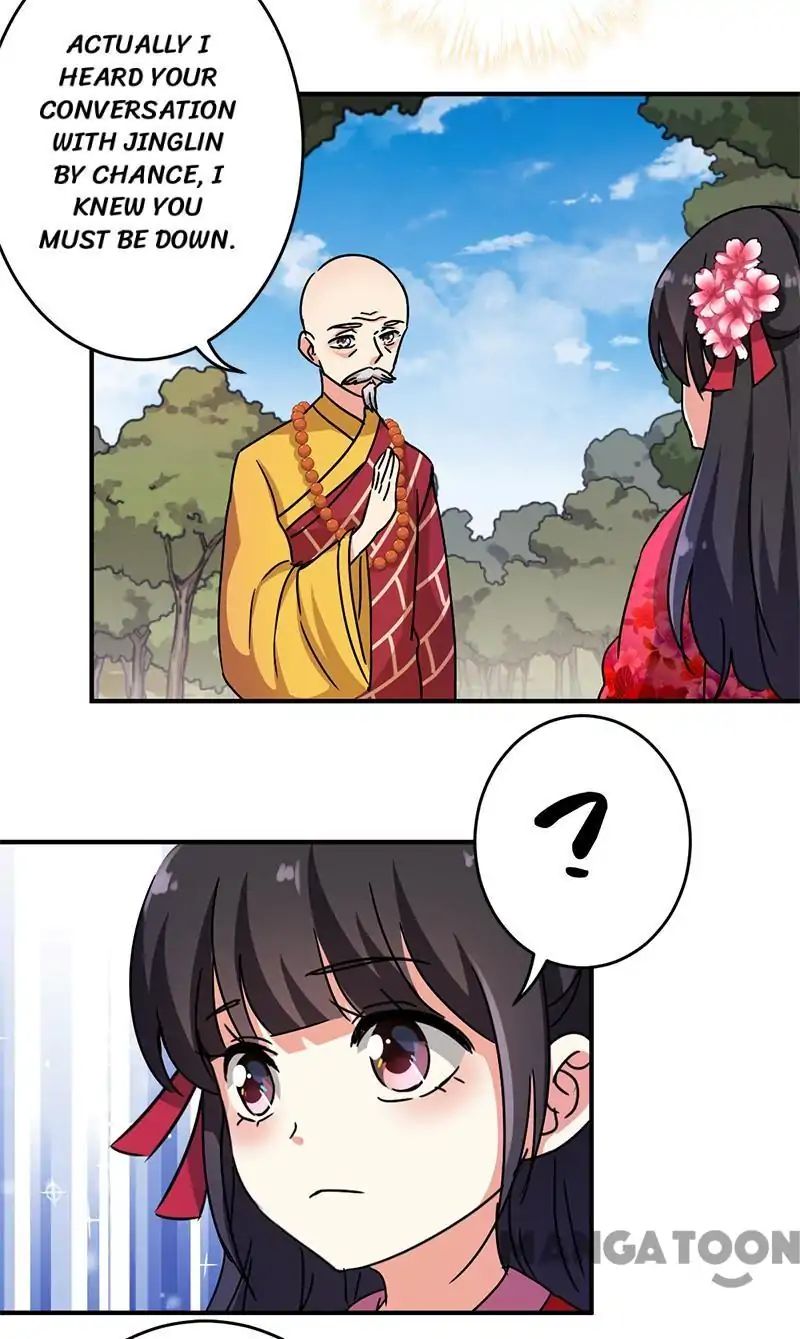 Page 7 of Chapter 242