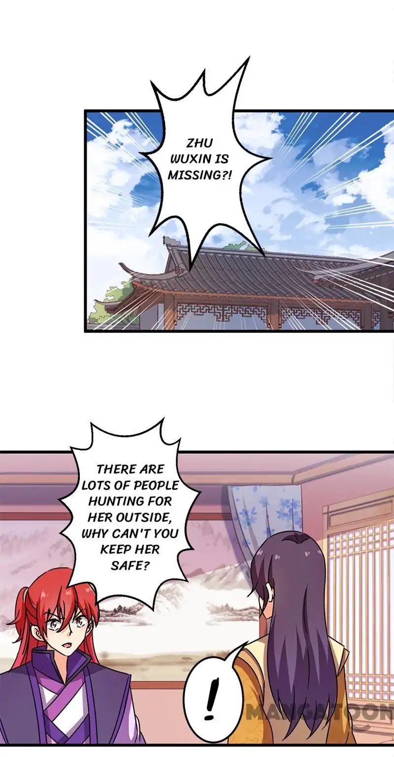 Page 10 of Chapter 242