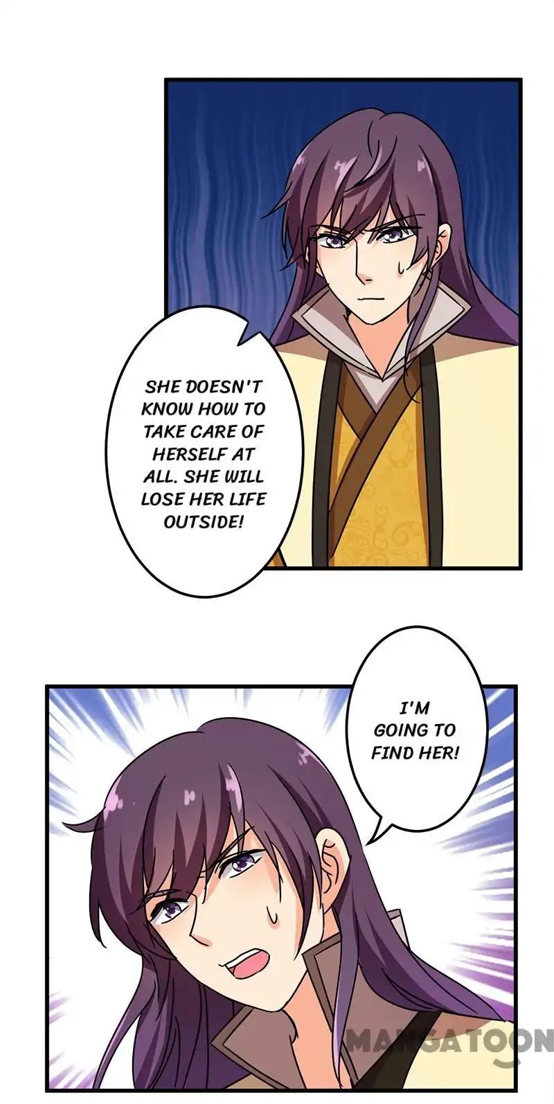 Page 11 of Chapter 242