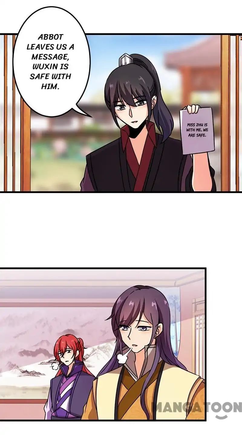 Page 16 of Chapter 242