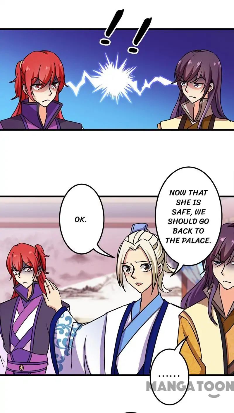 Page 17 of Chapter 242