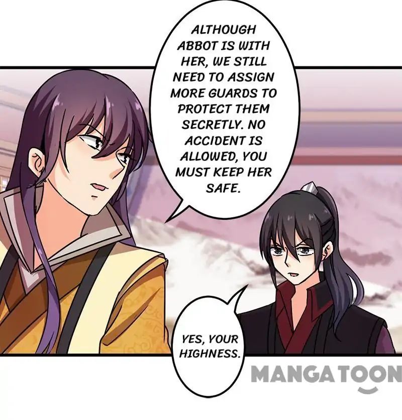 Page 18 of Chapter 242