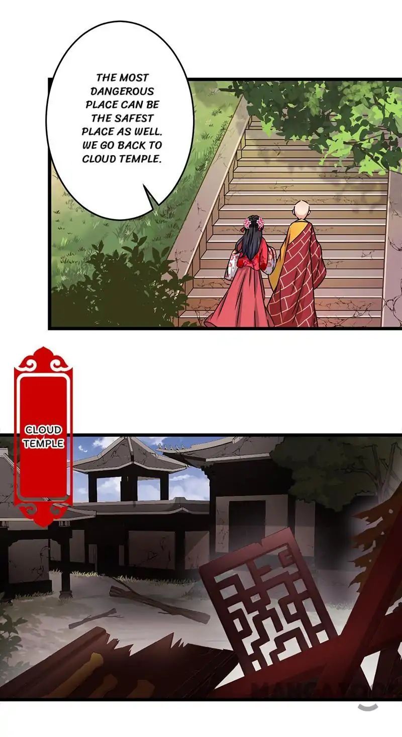 Page 2 of Chapter 243