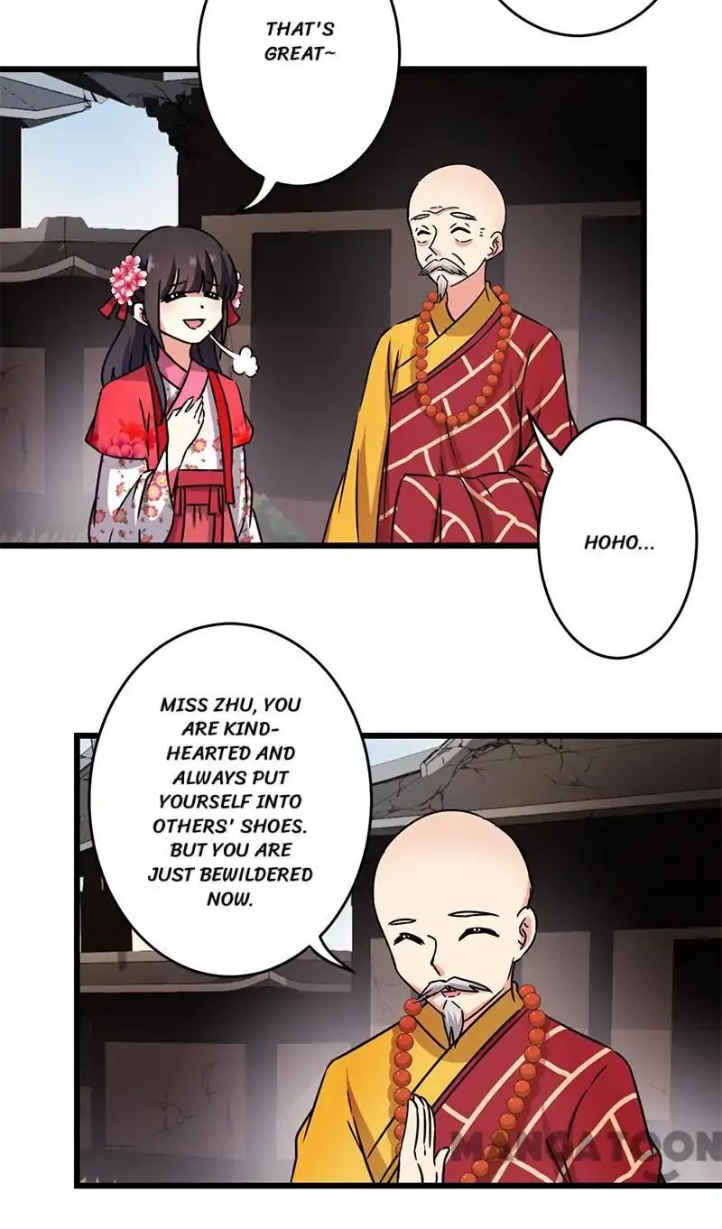 Page 5 of Chapter 243