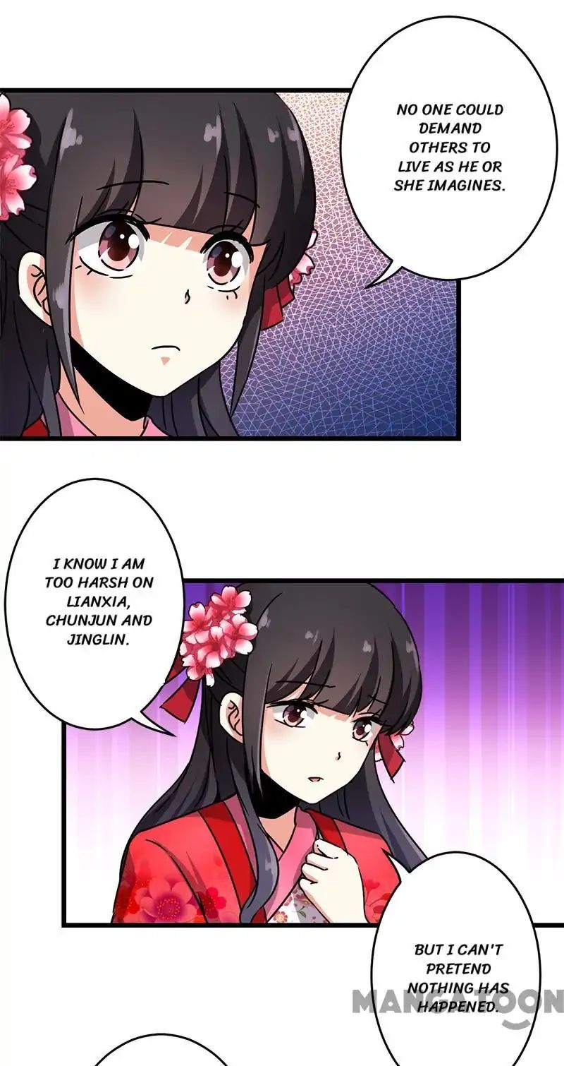 Page 7 of Chapter 243