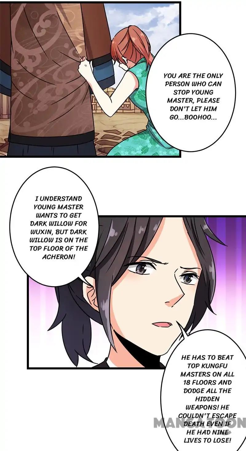 Page 12 of Chapter 243