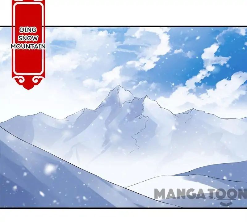Page 1 of Chapter 244