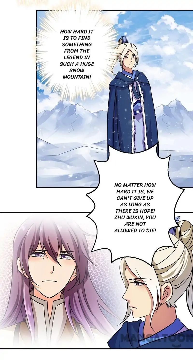 Page 3 of Chapter 244