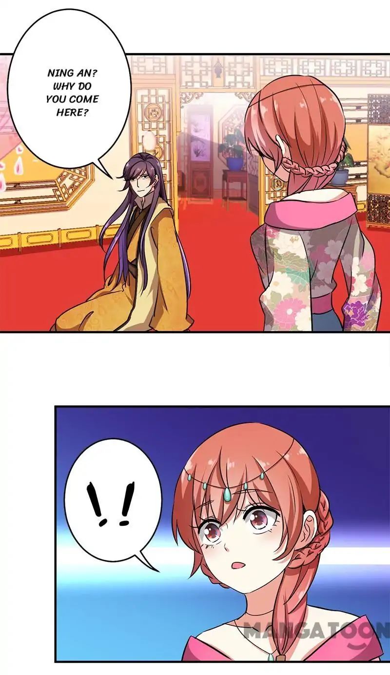 Page 7 of Chapter 244