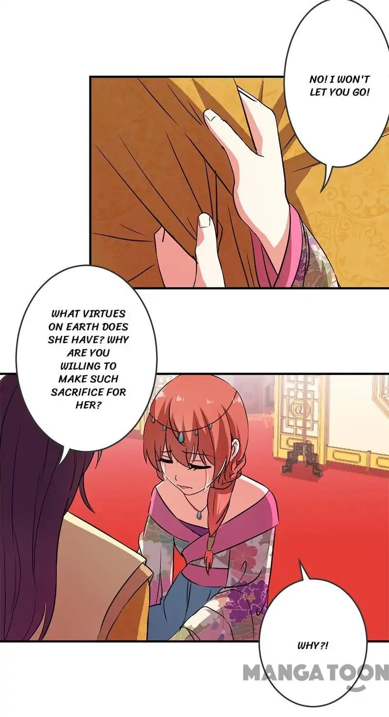 Page 11 of Chapter 244