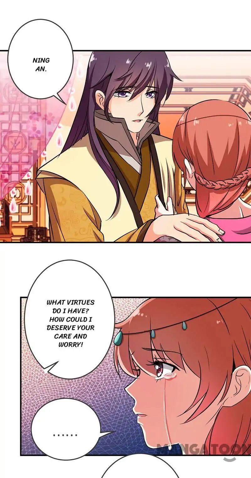 Page 12 of Chapter 244