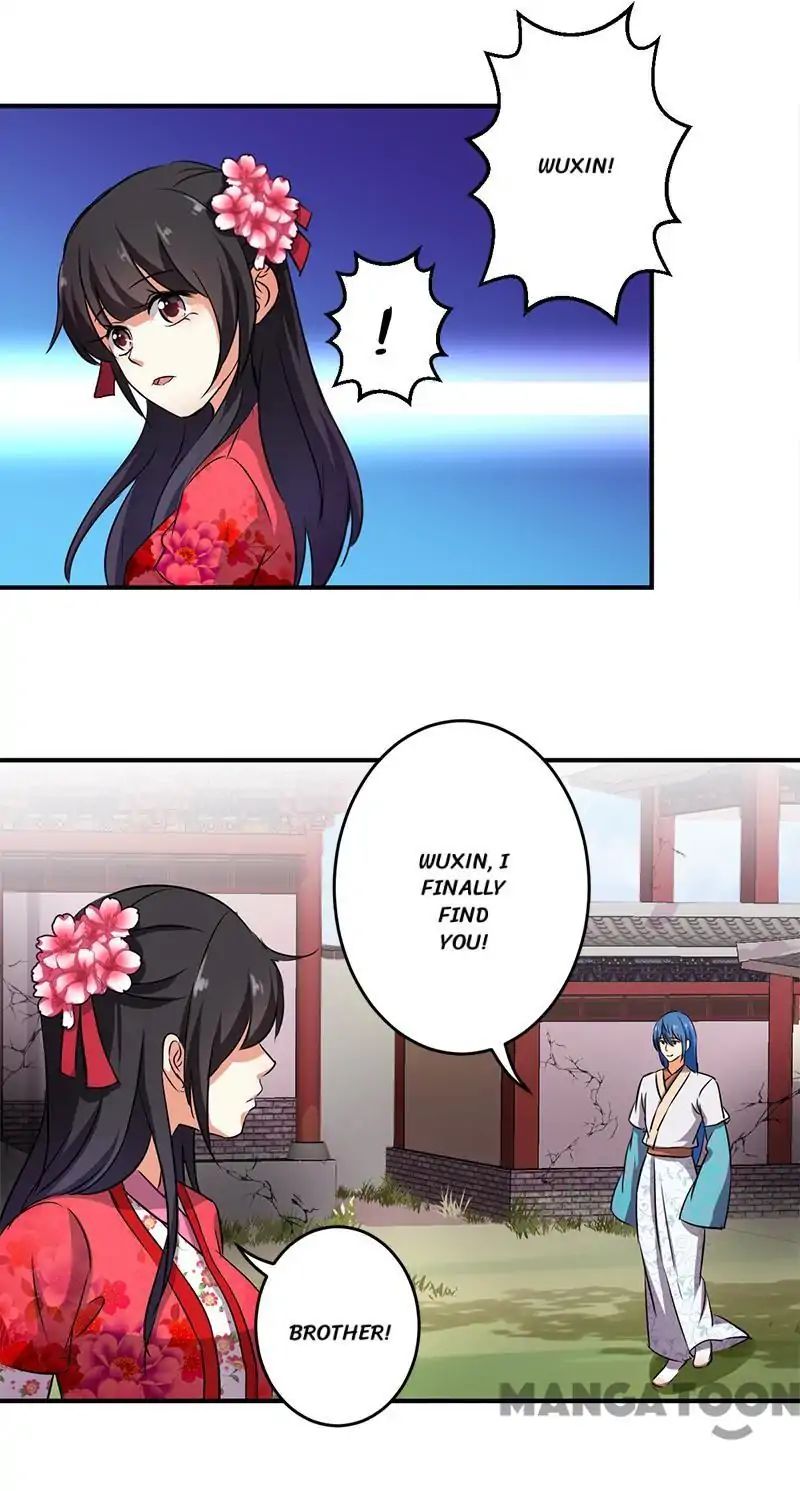 Page 4 of Chapter 245