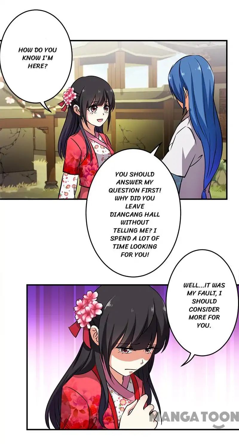 Page 5 of Chapter 245