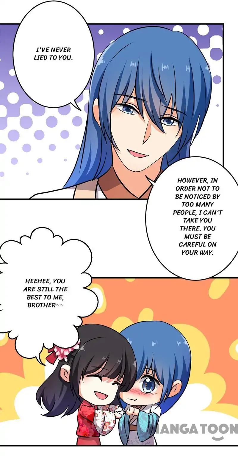 Page 12 of Chapter 245