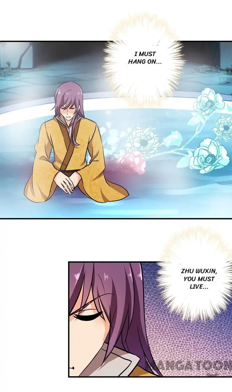 Page 15 of Chapter 245