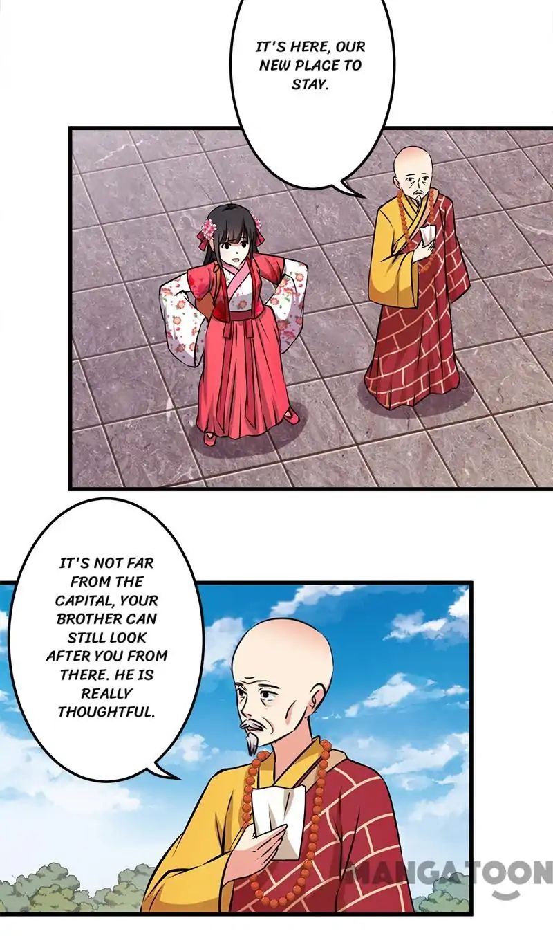 Page 2 of Chapter 246