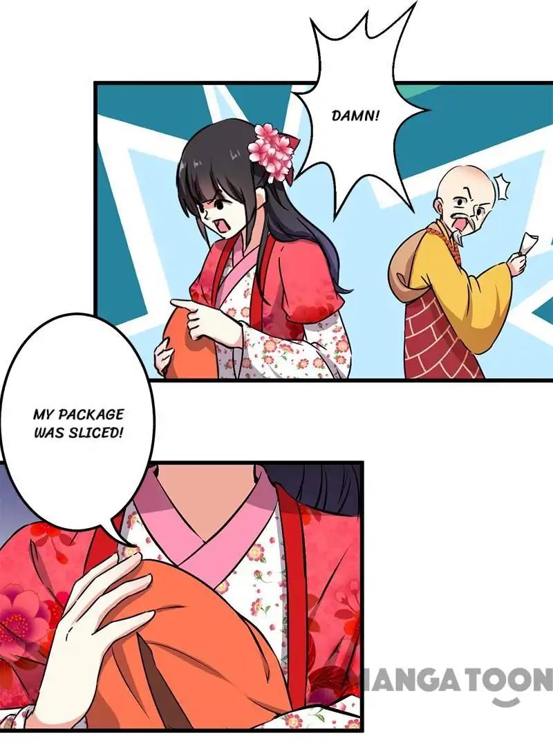 Page 3 of Chapter 246