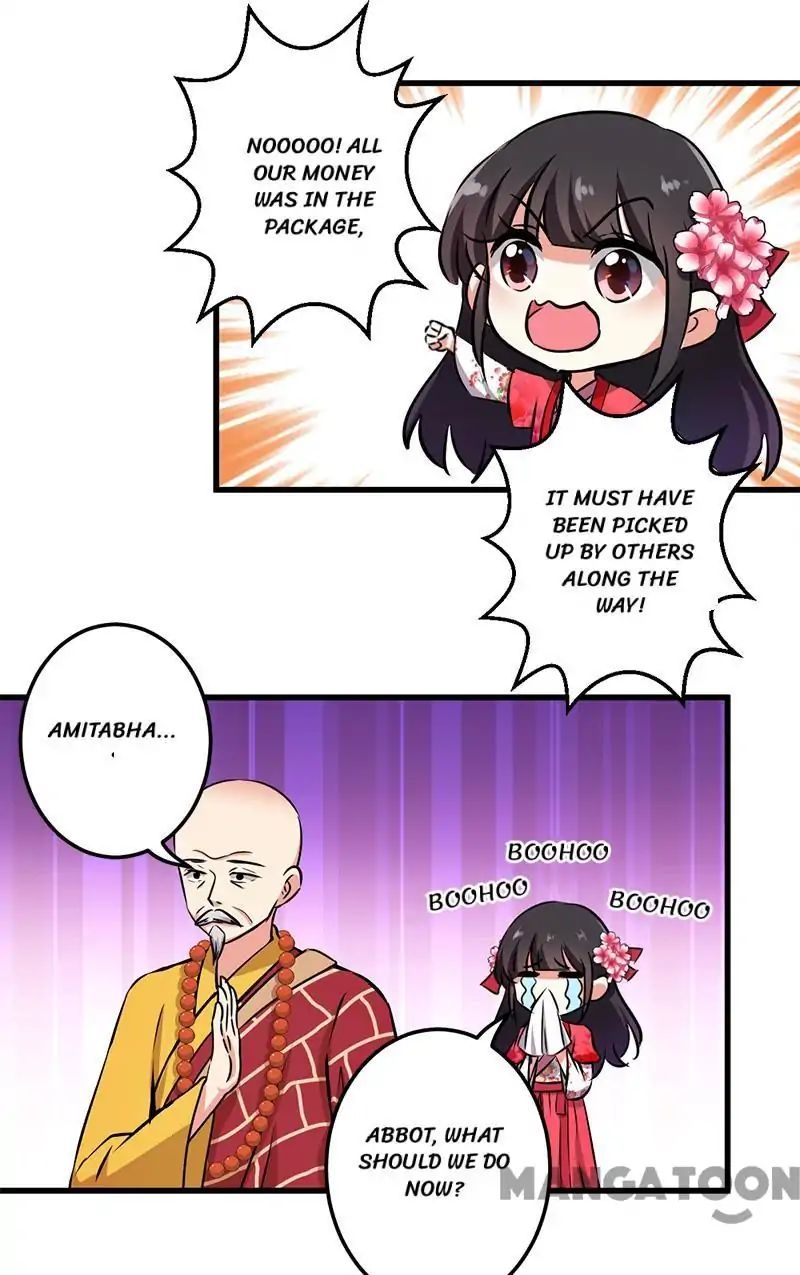 Page 4 of Chapter 246
