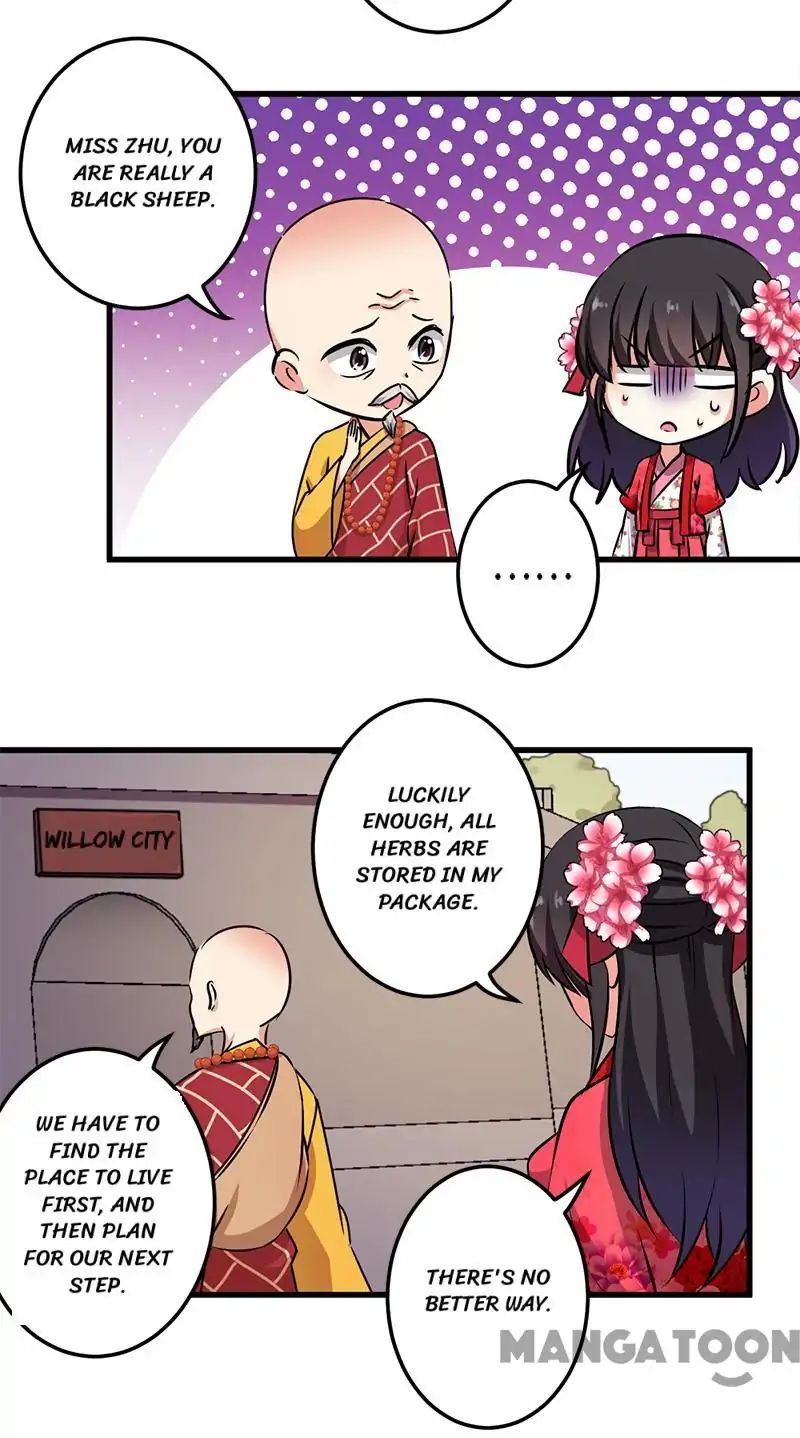 Page 5 of Chapter 246