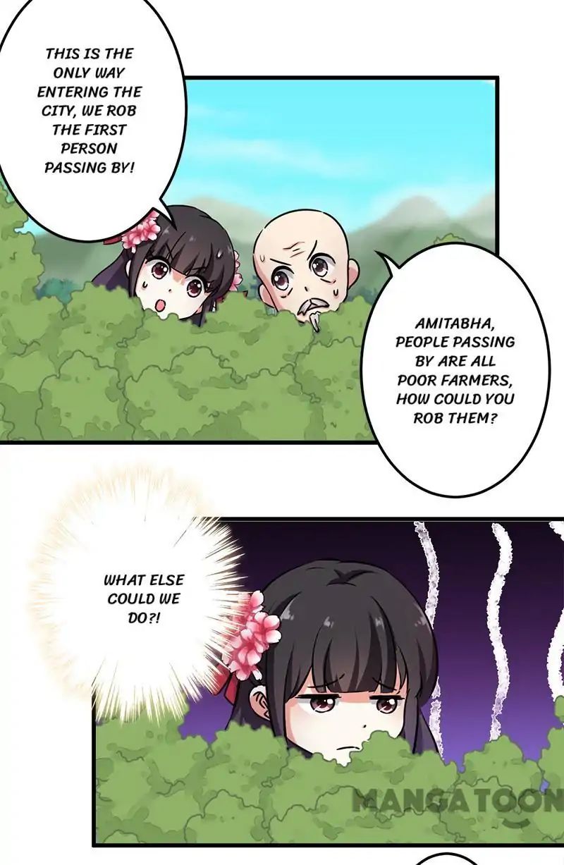 Page 12 of Chapter 246