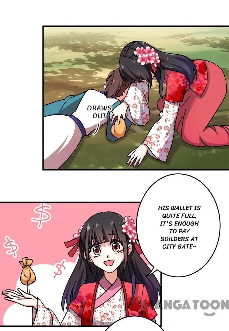 Page 5 of Chapter 247