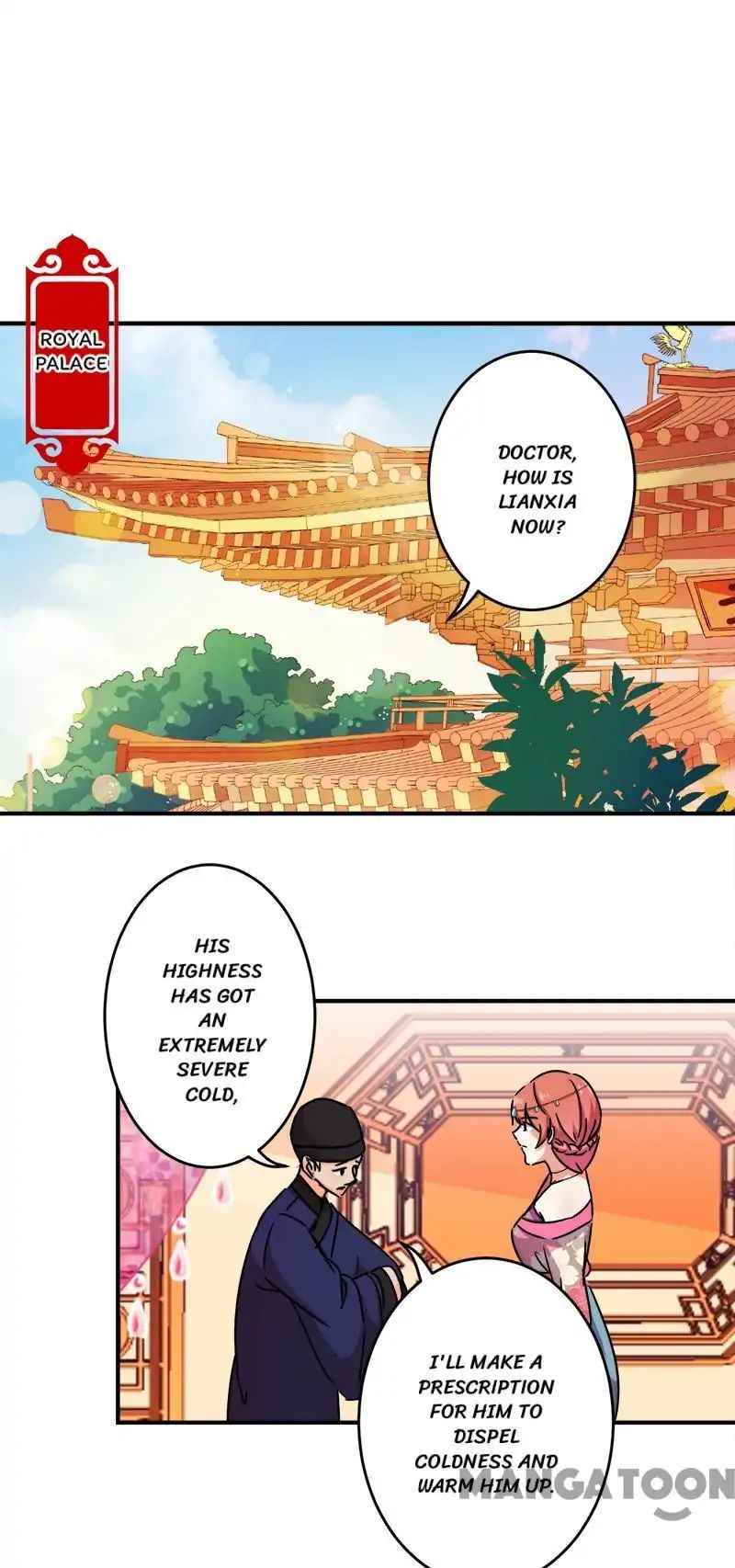 Page 8 of Chapter 247