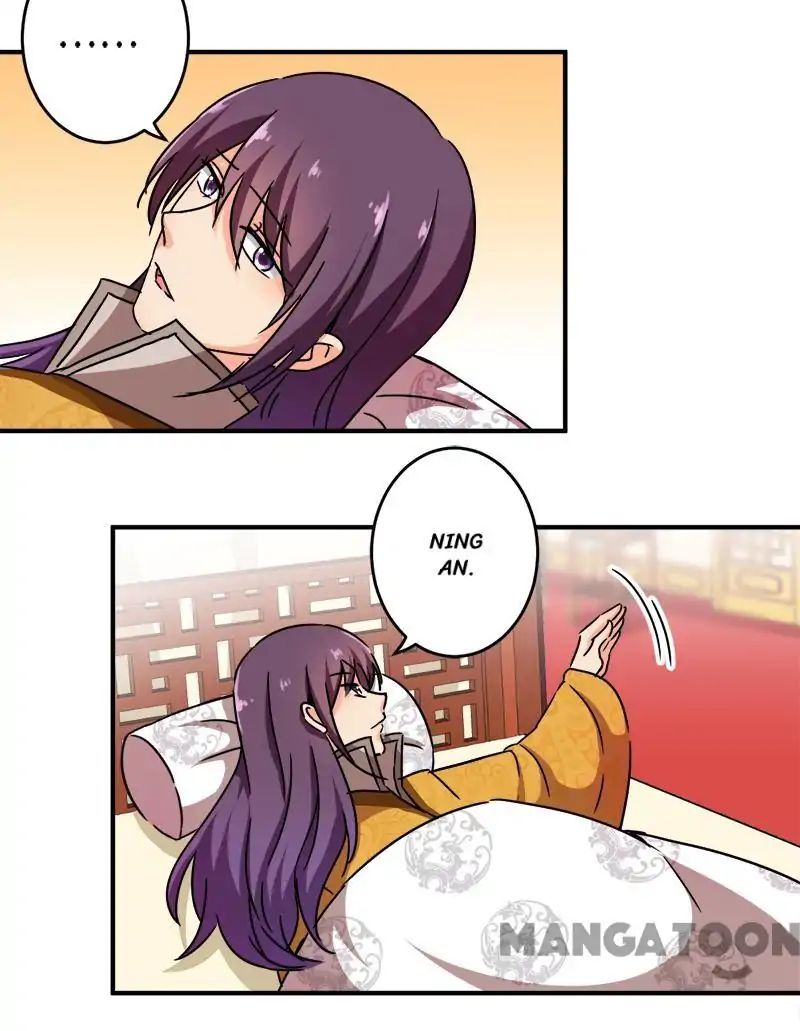 Page 10 of Chapter 247