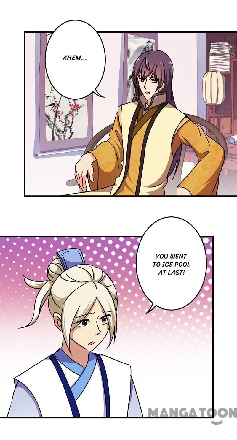 Page 2 of Chapter 248