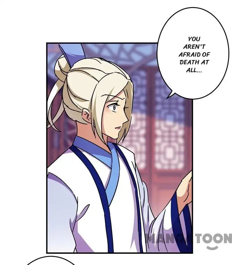 Page 4 of Chapter 248