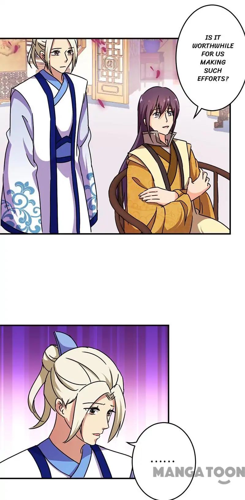 Page 7 of Chapter 248