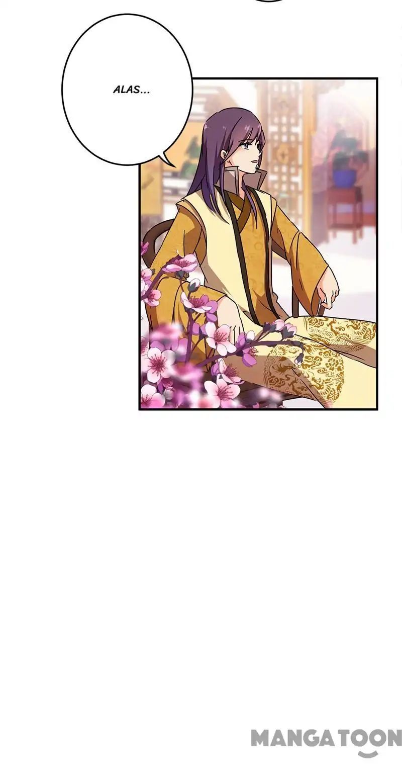 Page 8 of Chapter 248