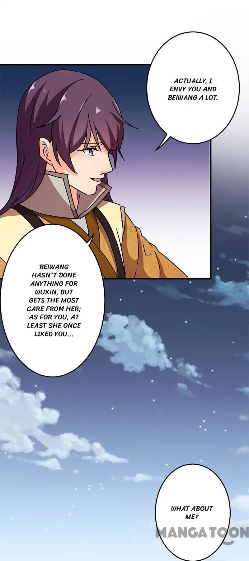 Page 9 of Chapter 248