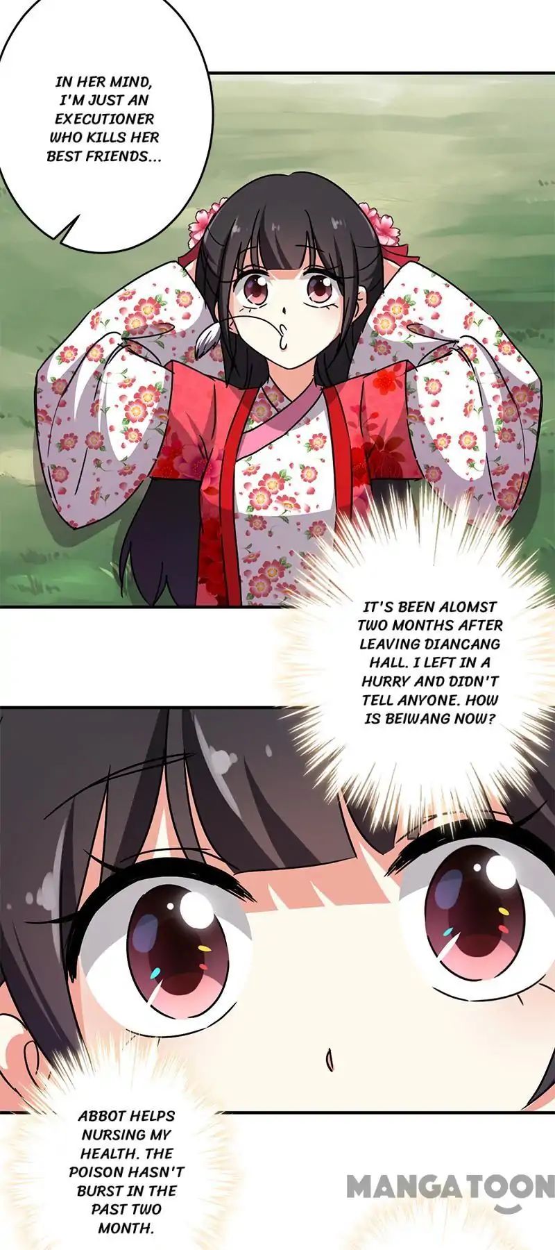 Page 12 of Chapter 248