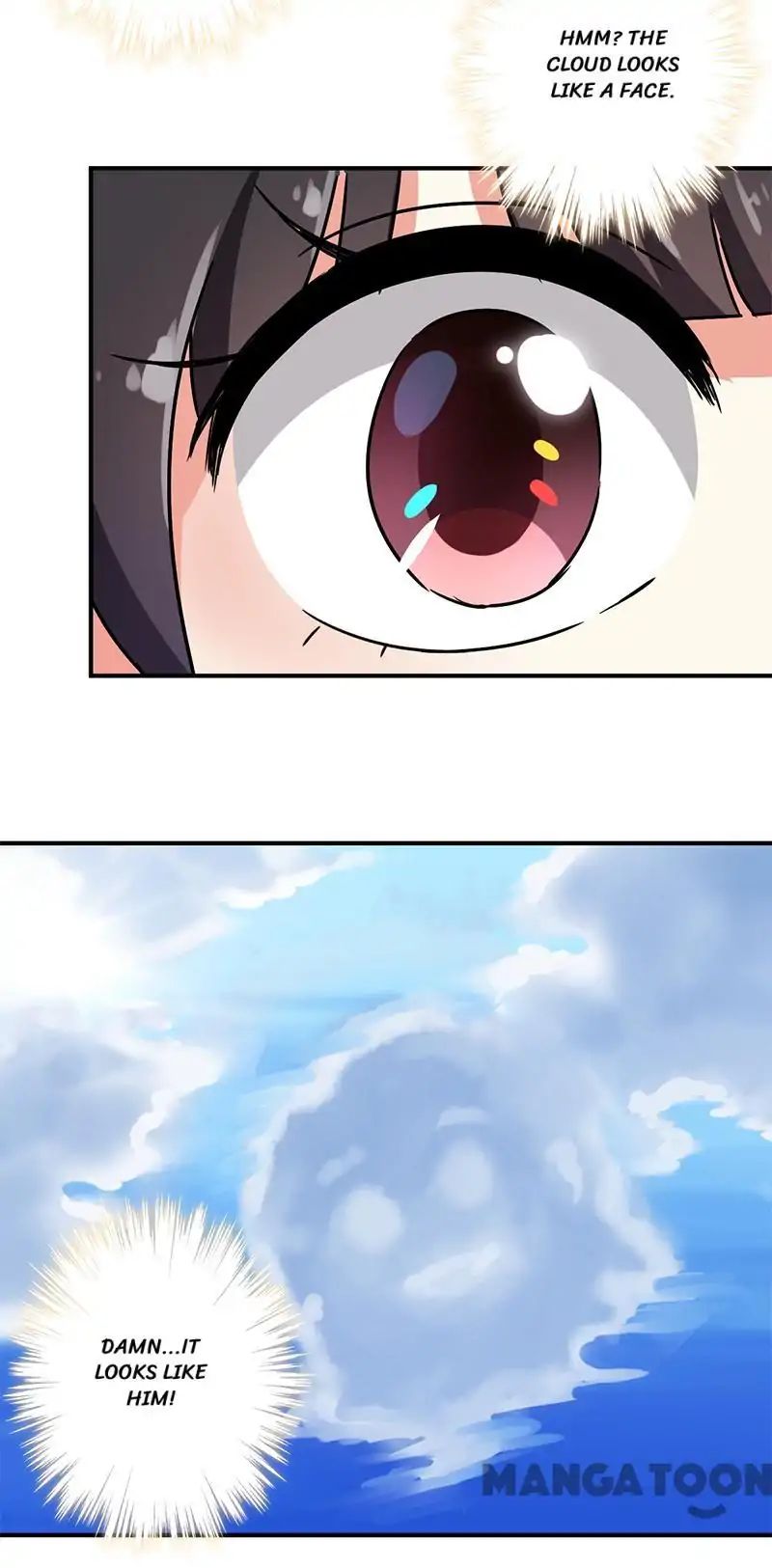 Page 14 of Chapter 248