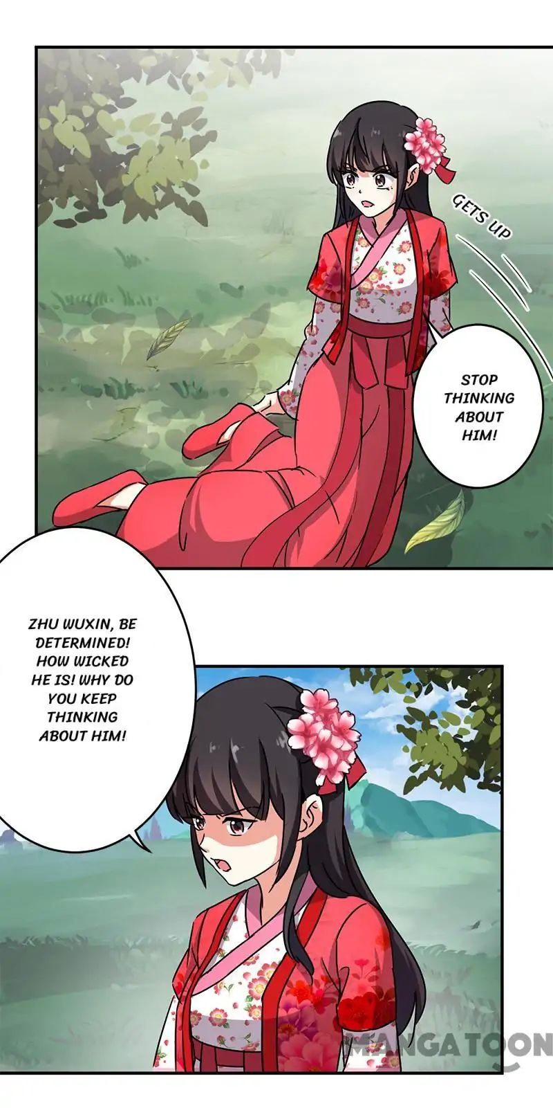 Page 15 of Chapter 248