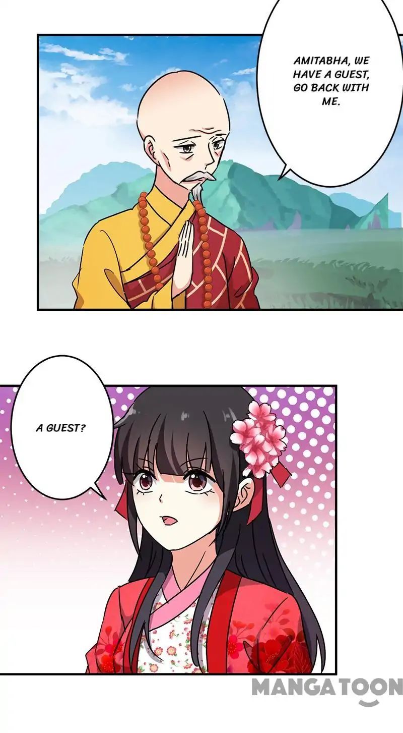 Page 17 of Chapter 248