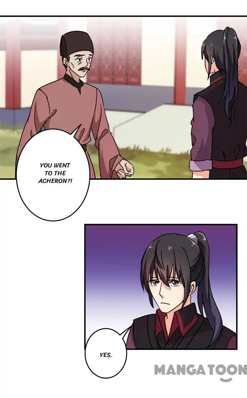 Page 4 of Chapter 249