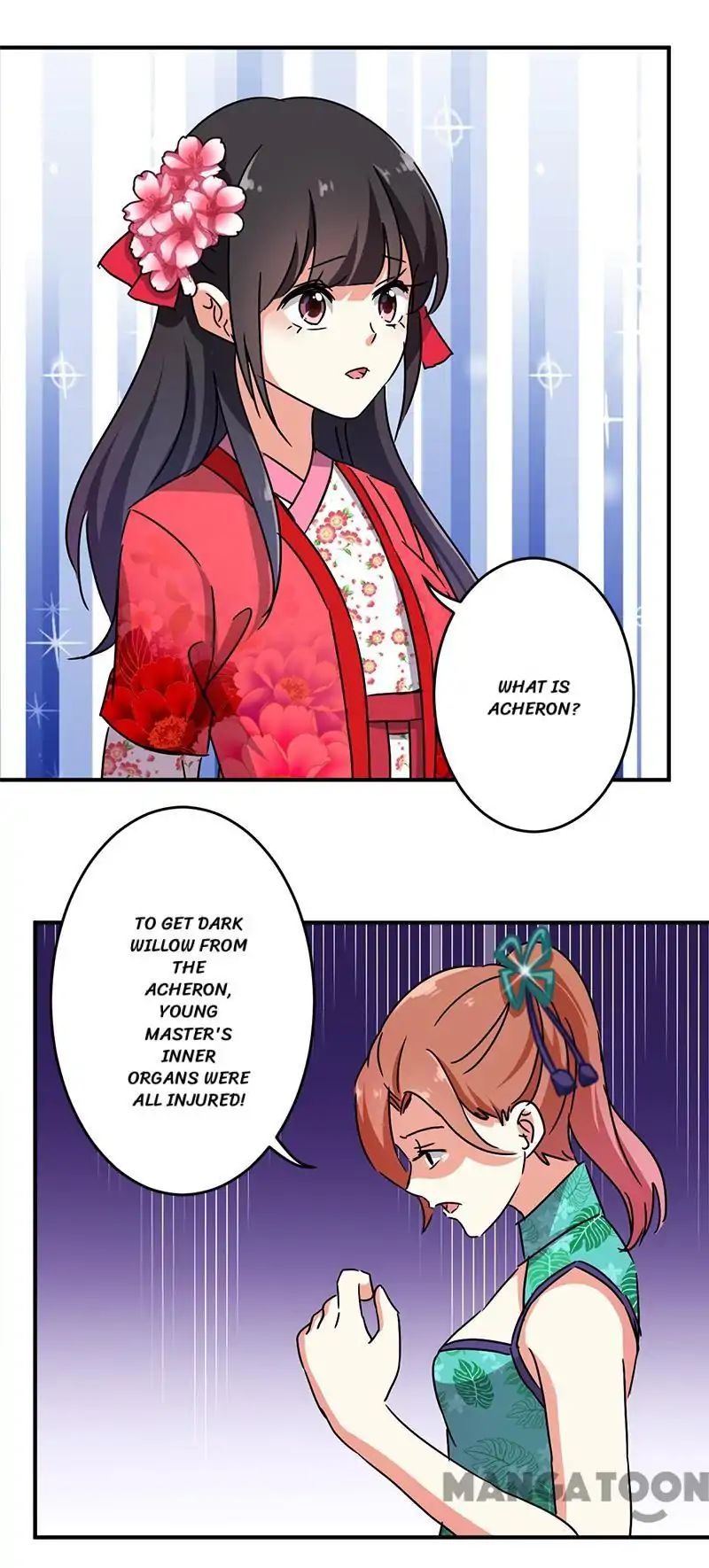 Page 5 of Chapter 249