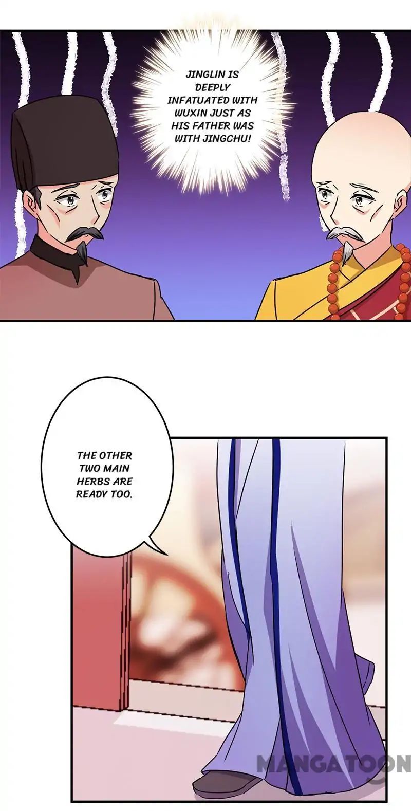 Page 11 of Chapter 249