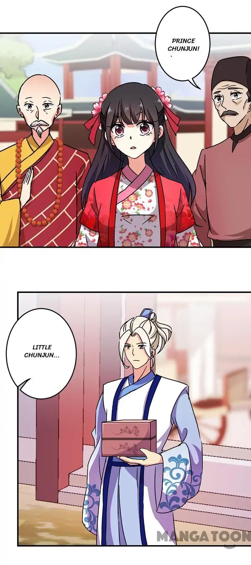 Page 12 of Chapter 249