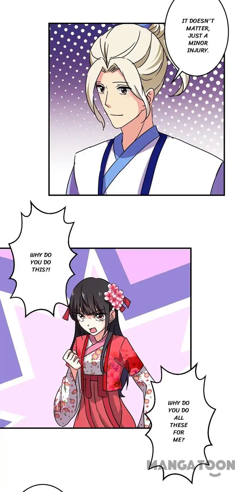 Page 15 of Chapter 249