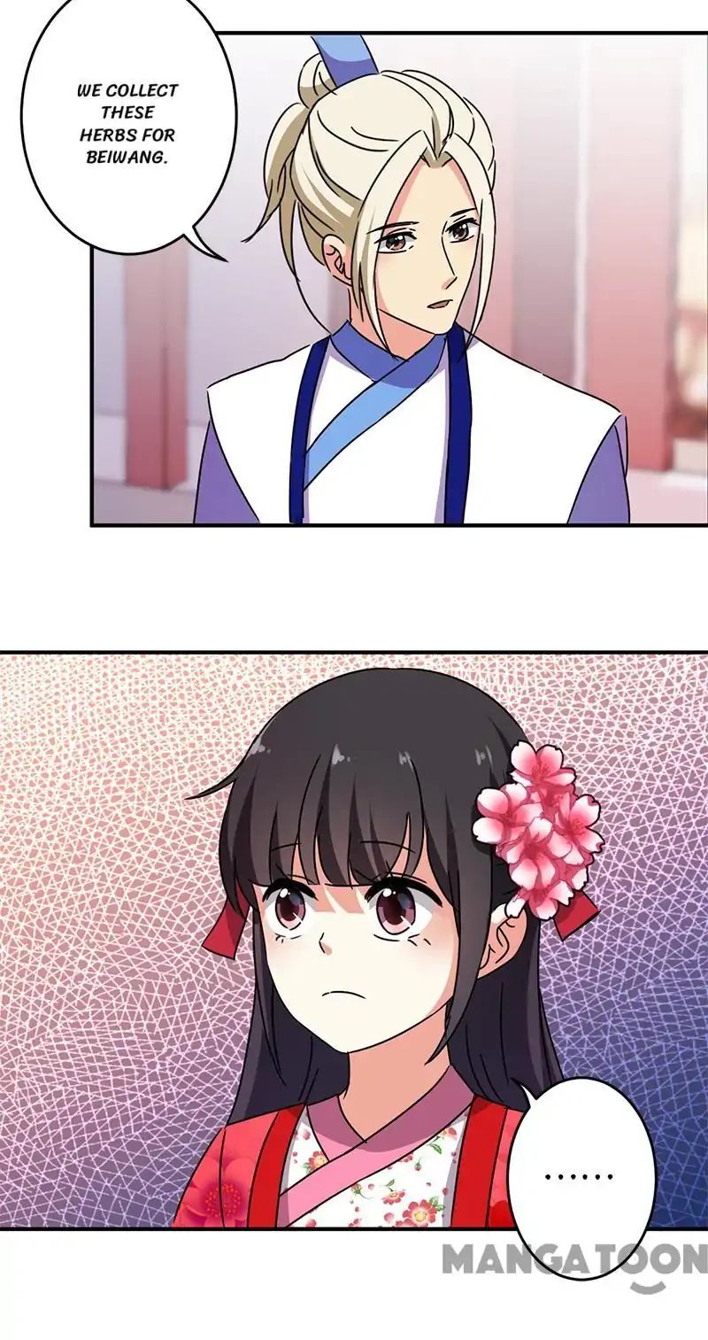 Page 16 of Chapter 249
