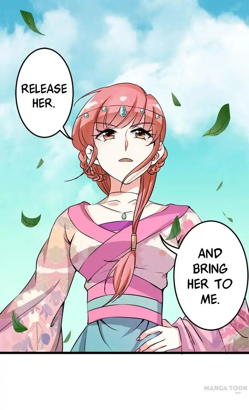 Page 1 of Chapter 25