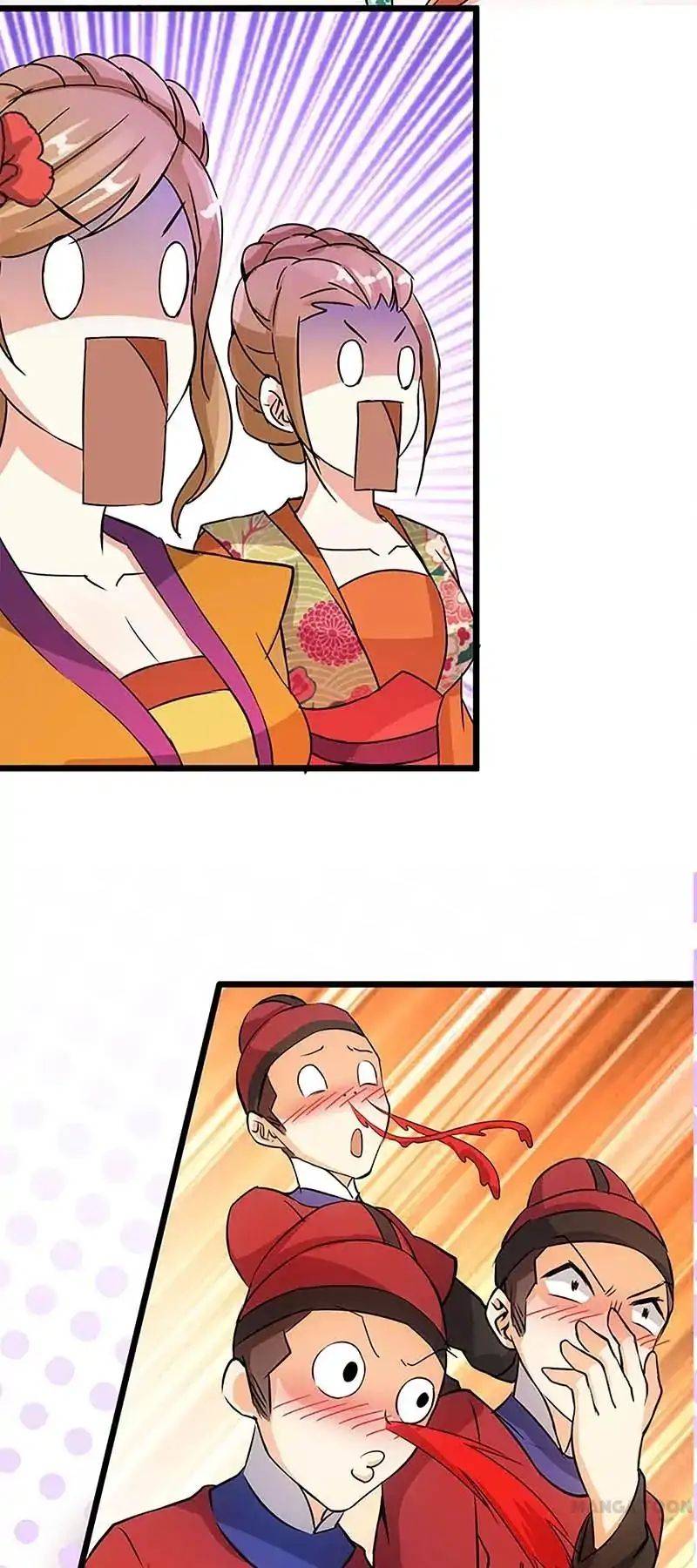 Page 14 of Chapter 25