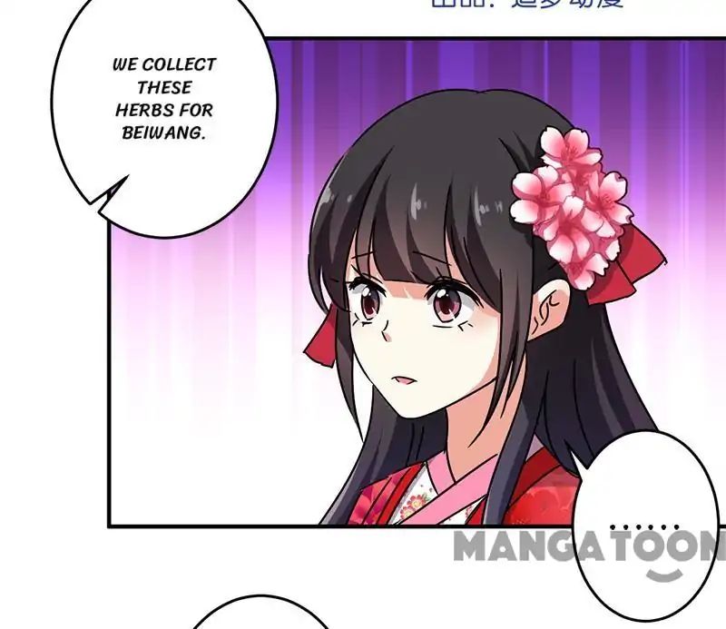 Page 1 of Chapter 250