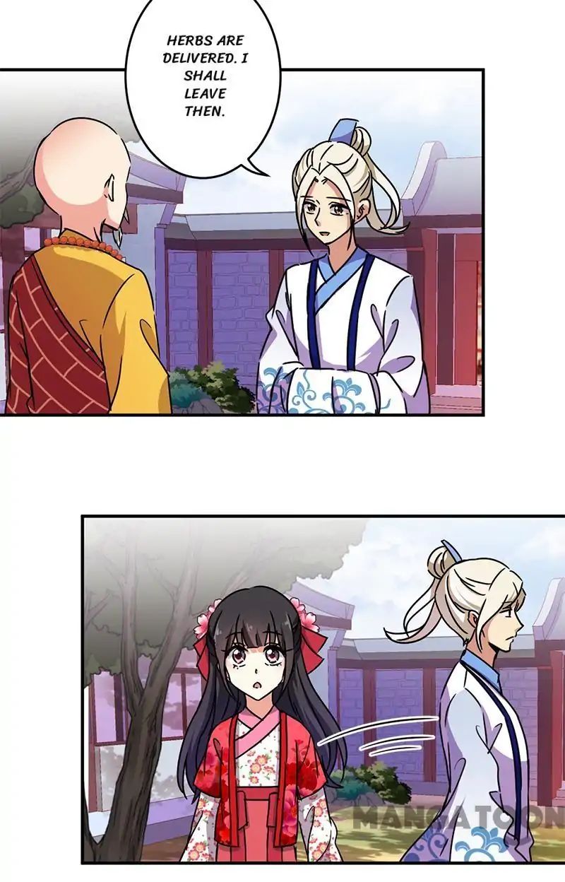Page 2 of Chapter 250