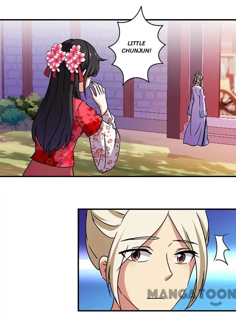 Page 3 of Chapter 250