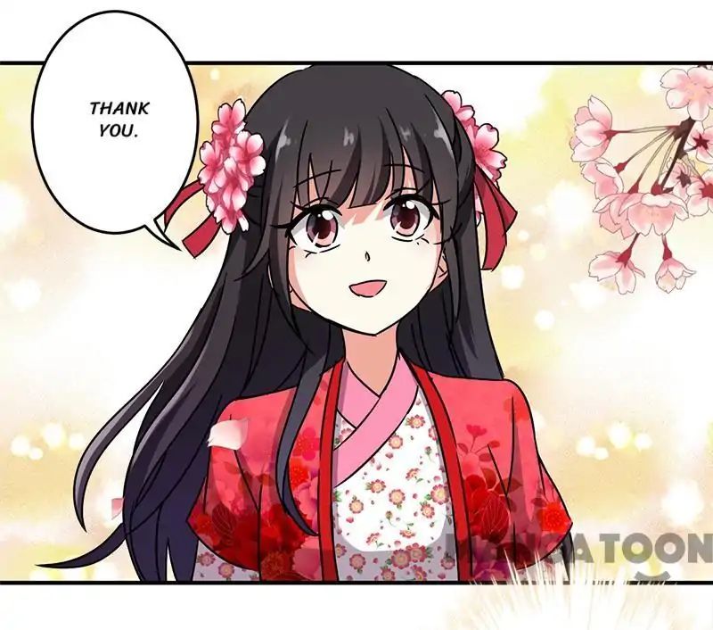 Page 4 of Chapter 250